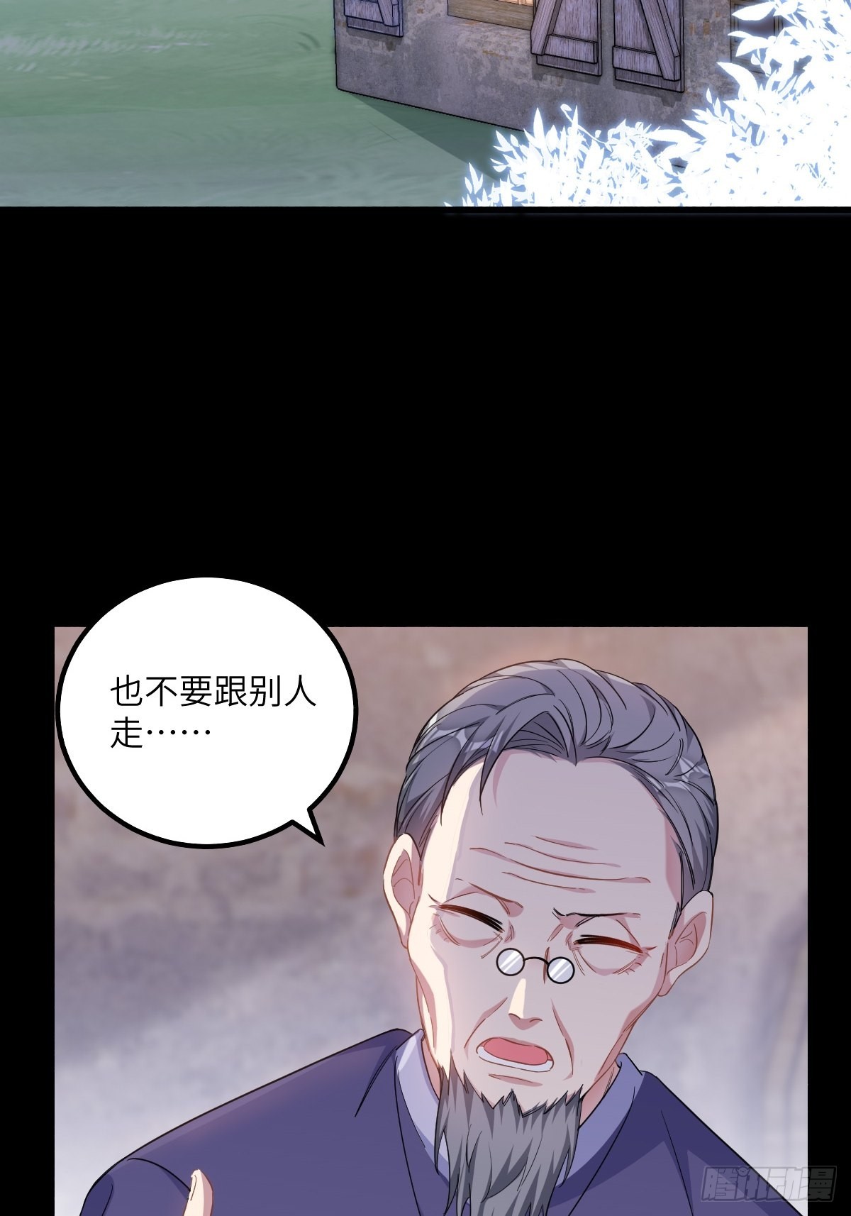 阮阮最可爱！3
