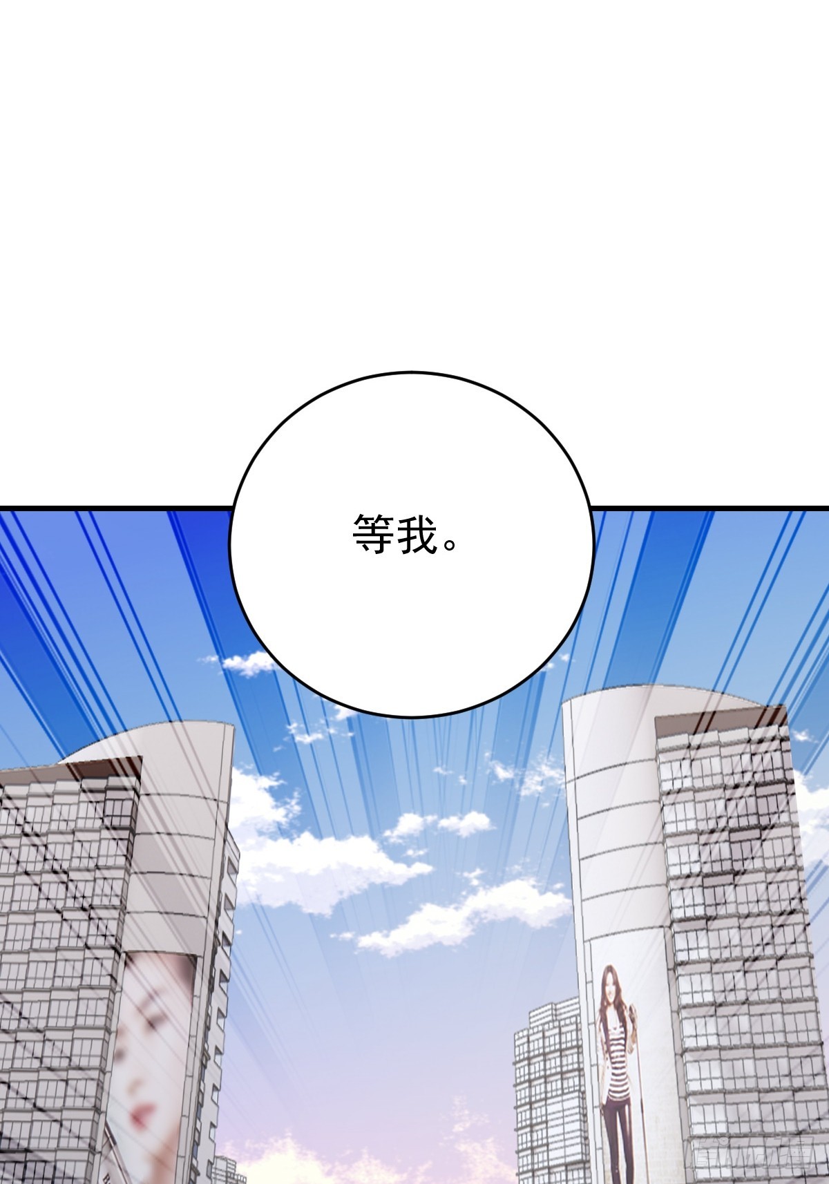 让我来解决你的麻烦37