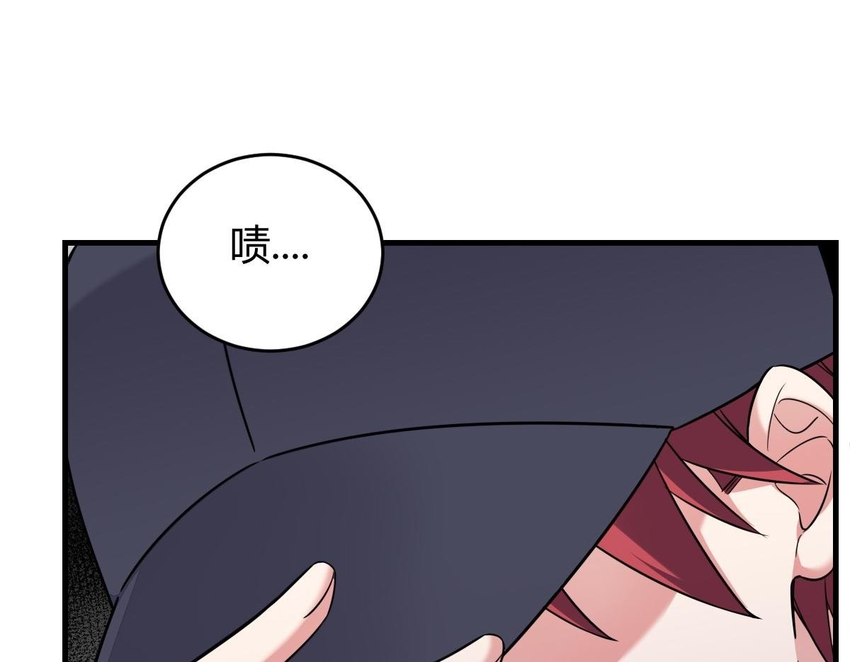 小虎，给他整个活！49