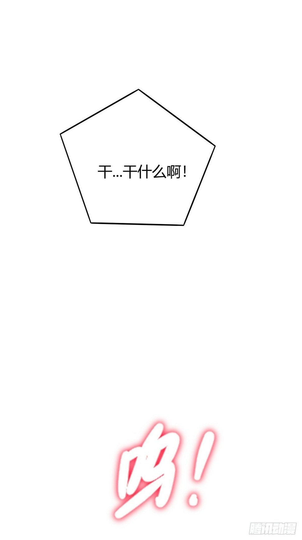 梦醒时分20