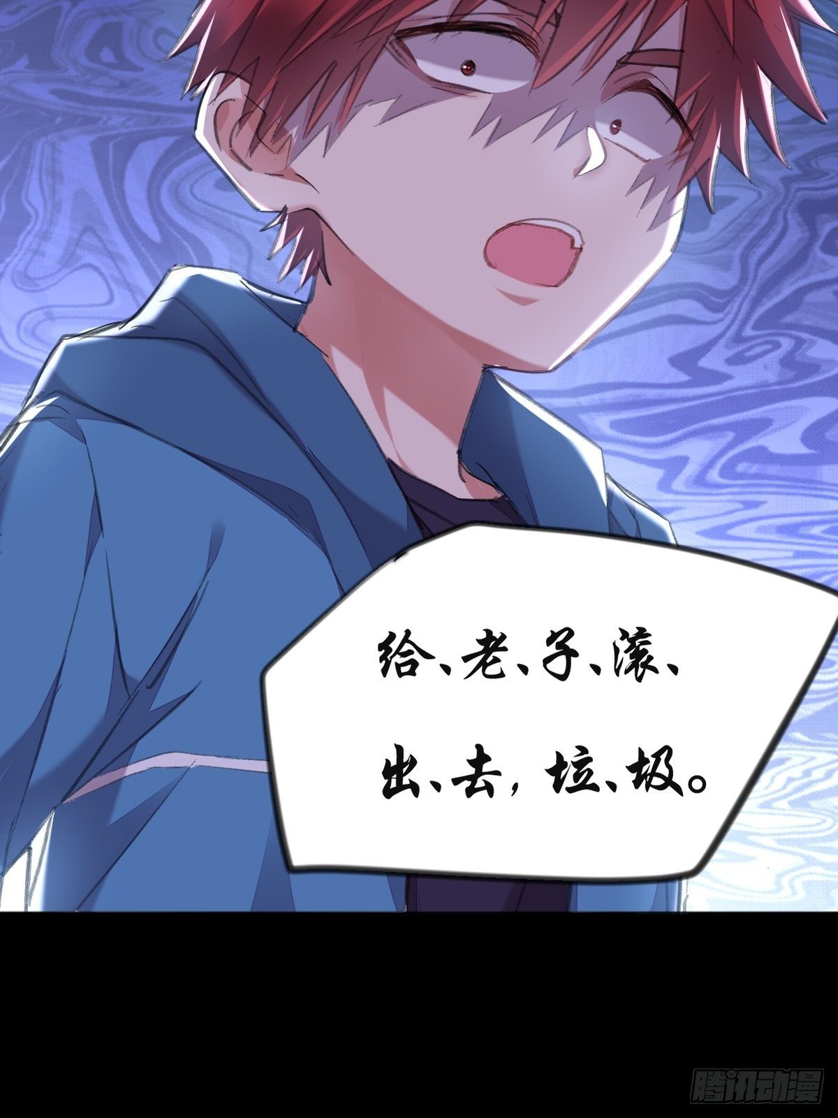 一直，都只有你啊47
