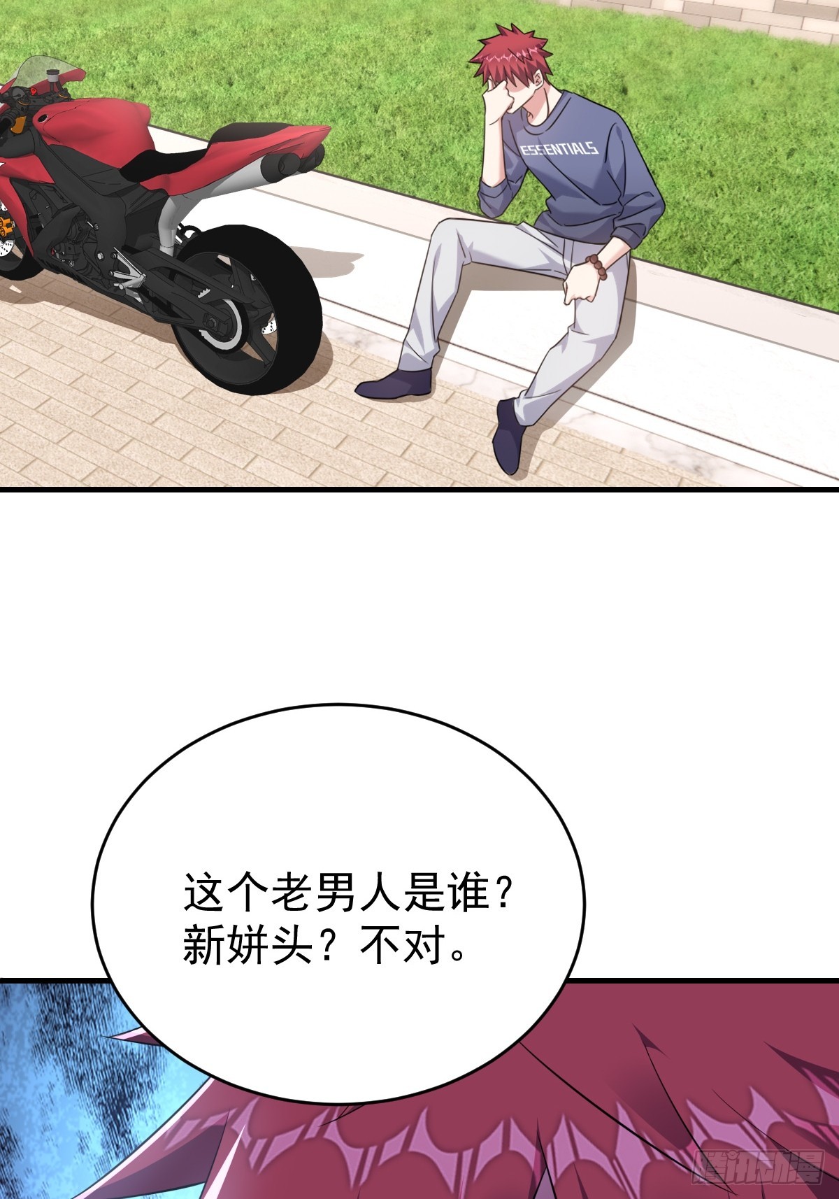 让我来解决你的麻烦33