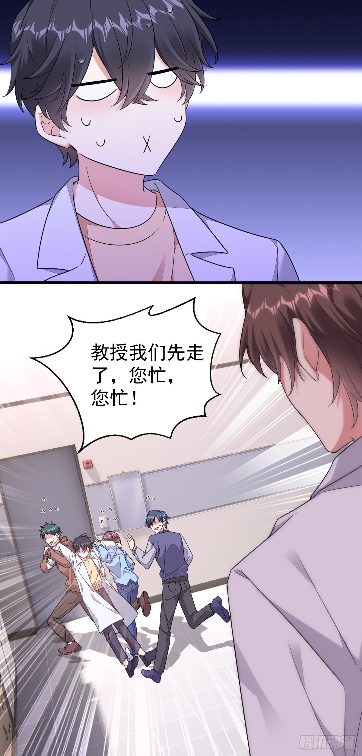 让我来解决你的麻烦14