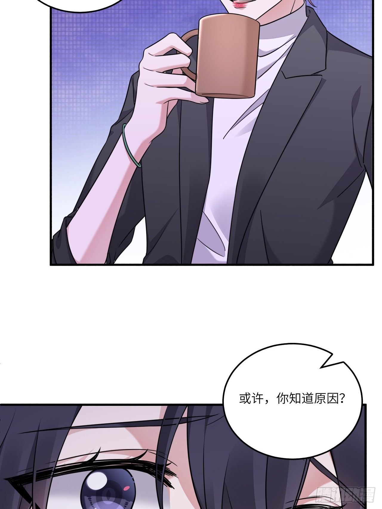 抱歉，我习惯一个人睡29