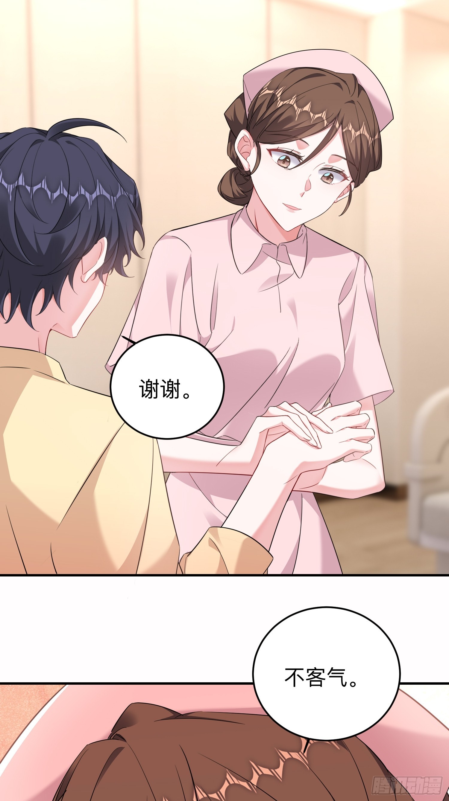 乖乖听话2