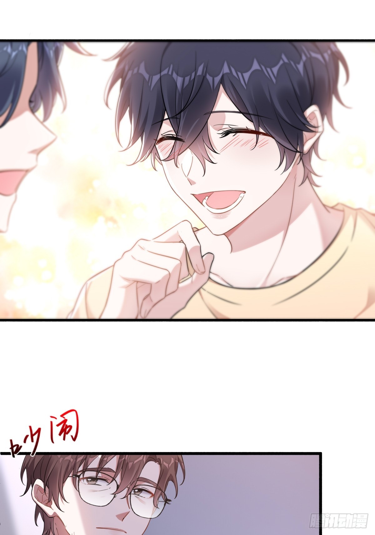 暴君的“宠妃”？25