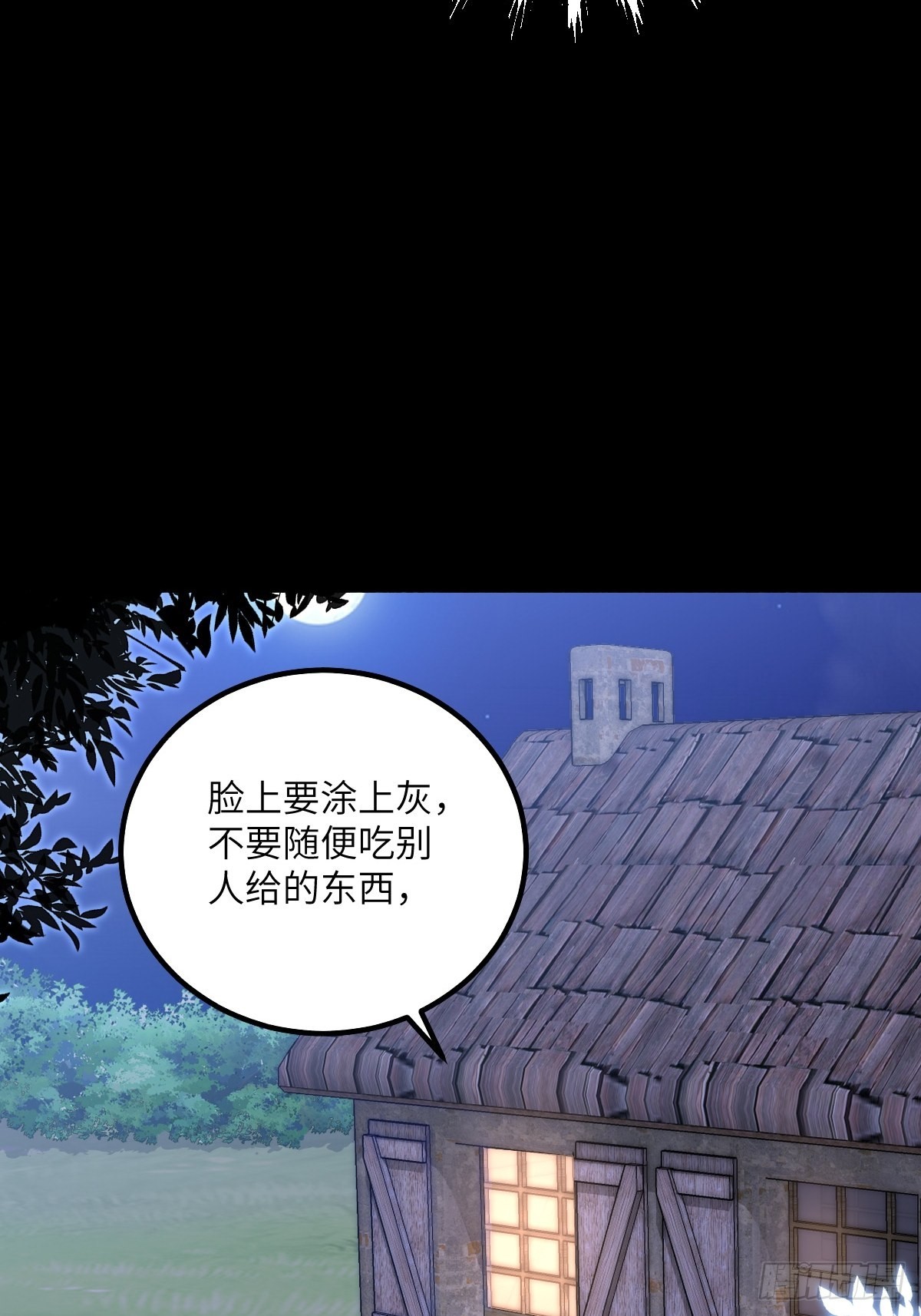 阮阮最可爱！2