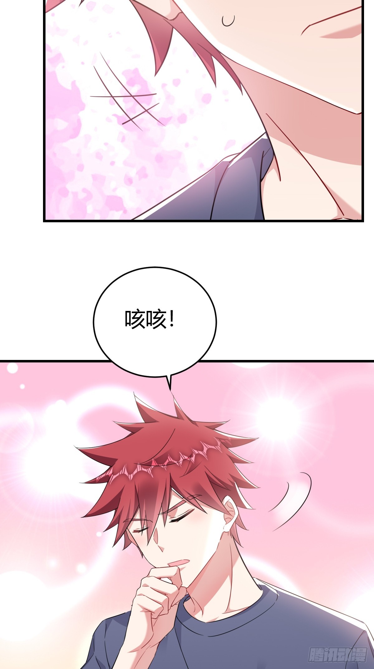 乖乖听话31