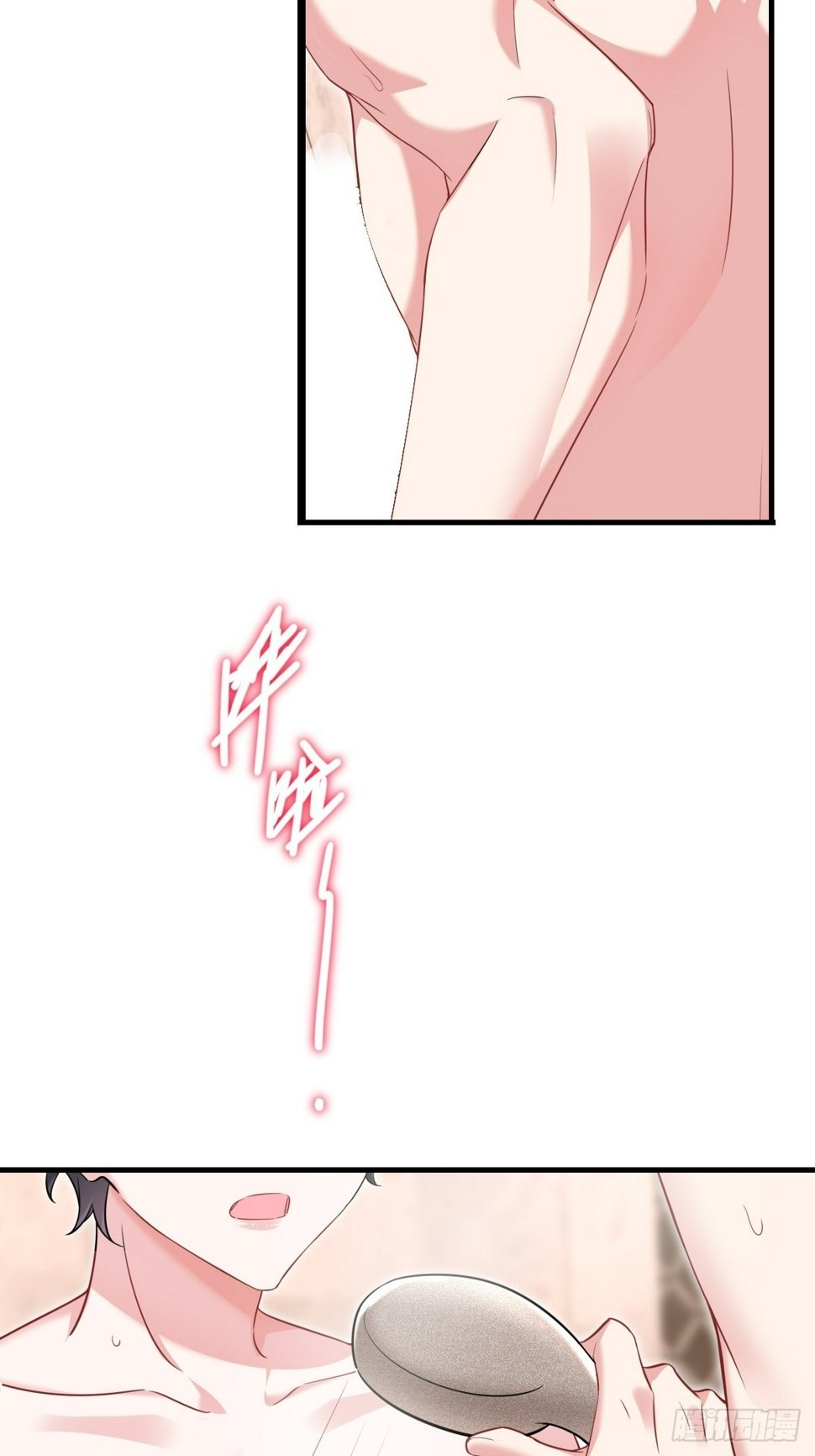 梦醒时分13