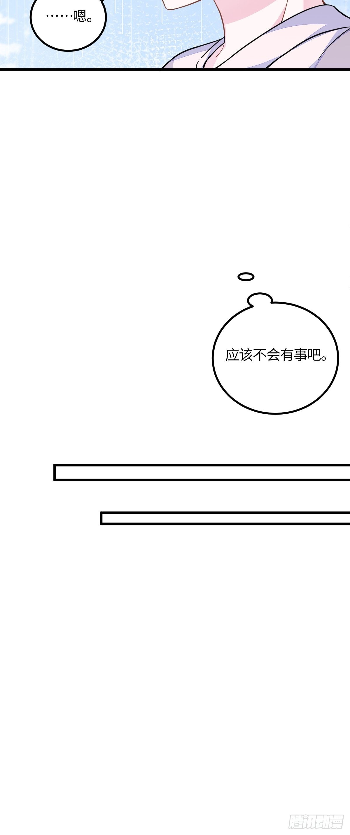 阮阮最可爱！30
