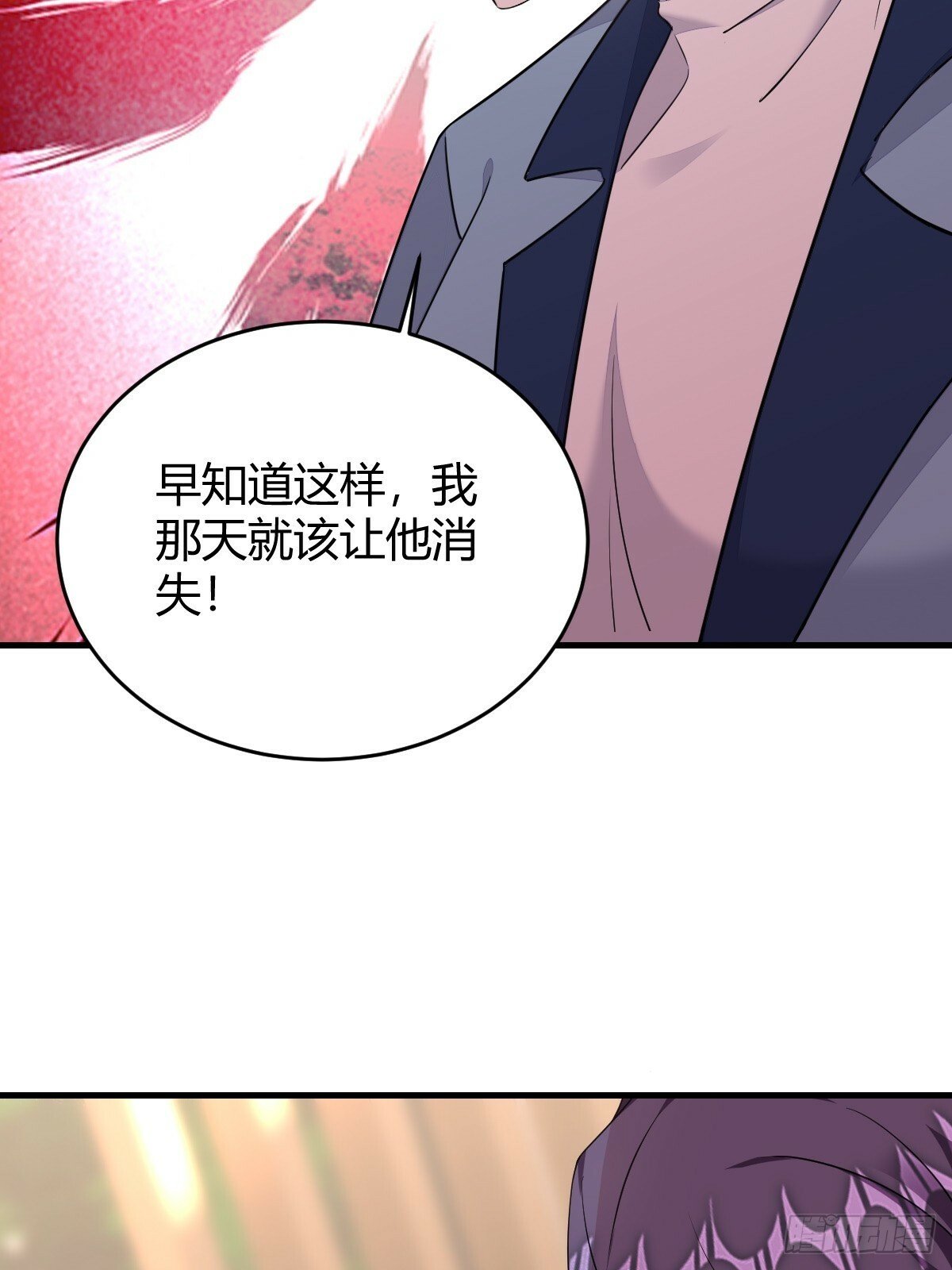 这才是真相？16