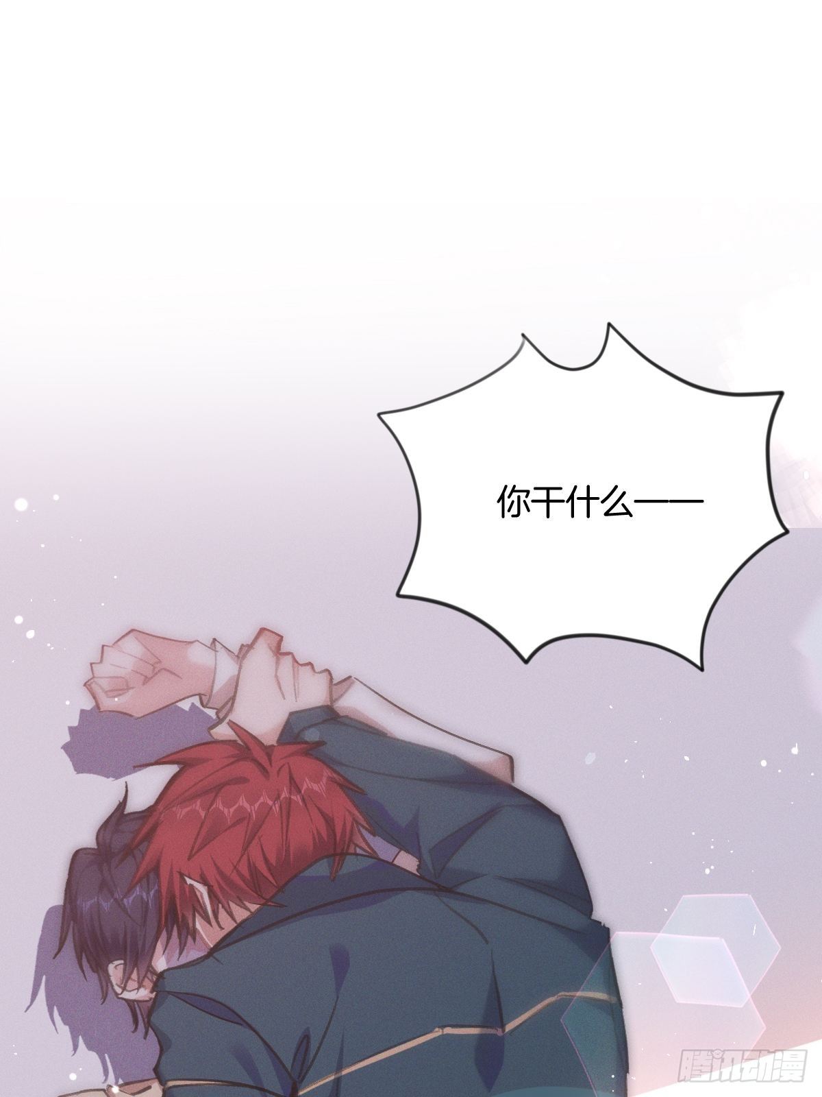 一直，都只有你啊2