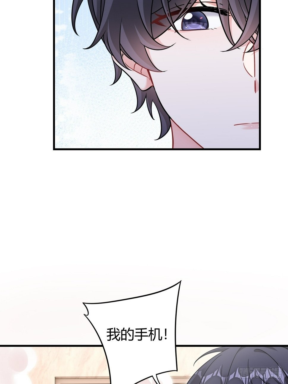 梦醒时分42
