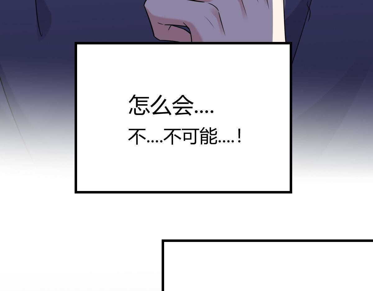 我们的证明53