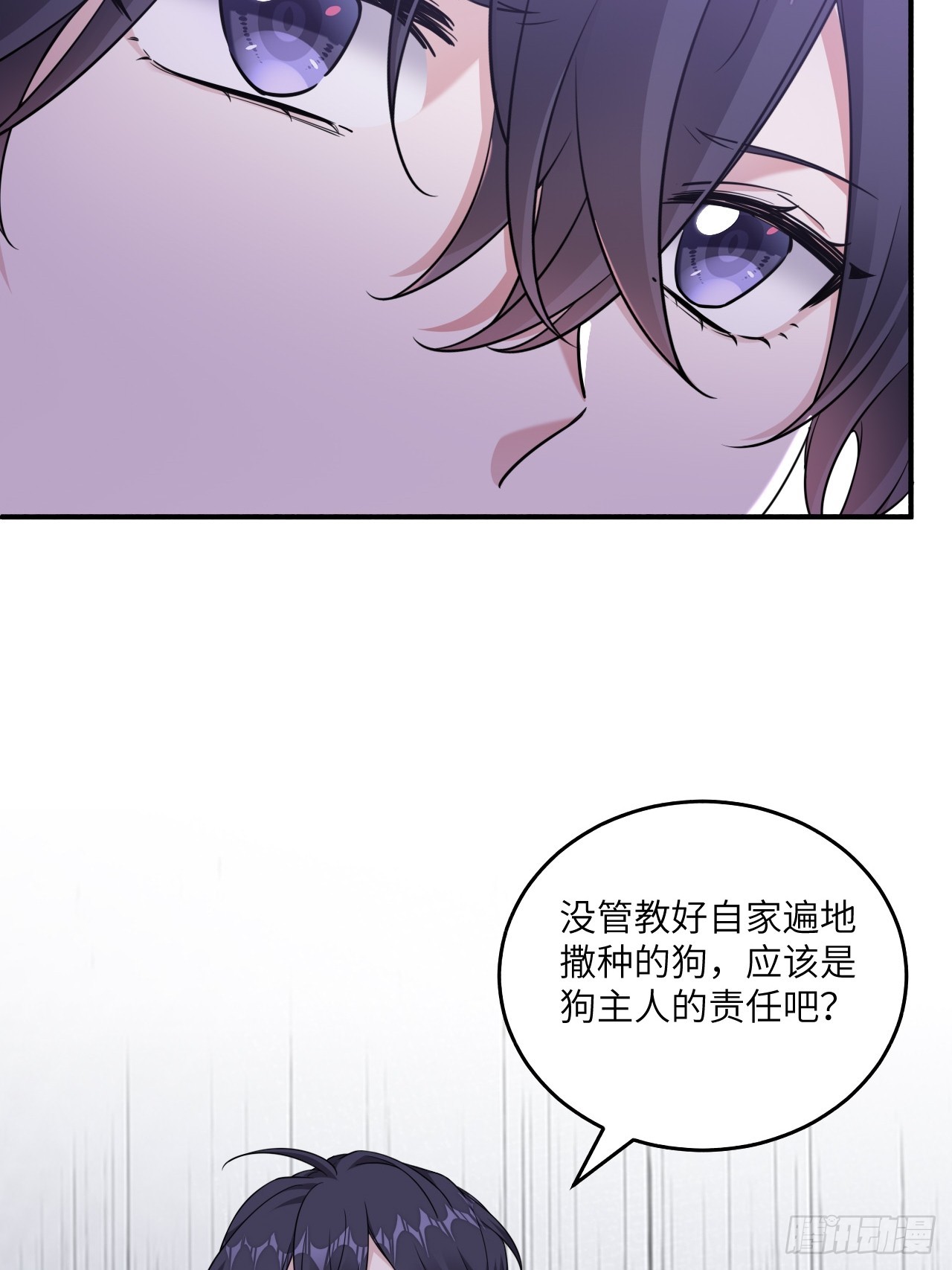 抱歉，我习惯一个人睡31