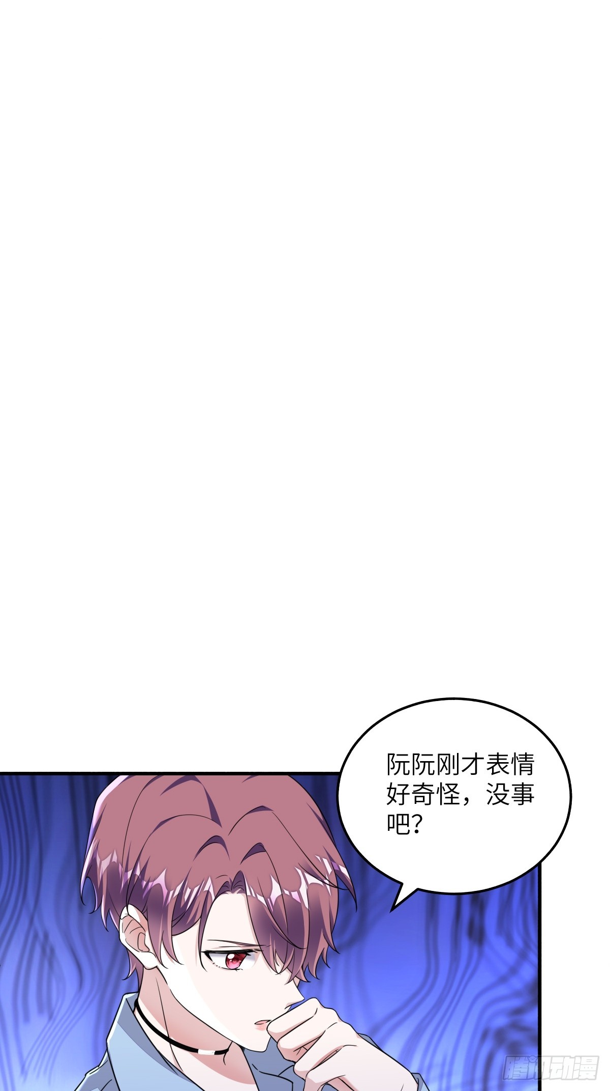 抱歉，我习惯一个人睡17