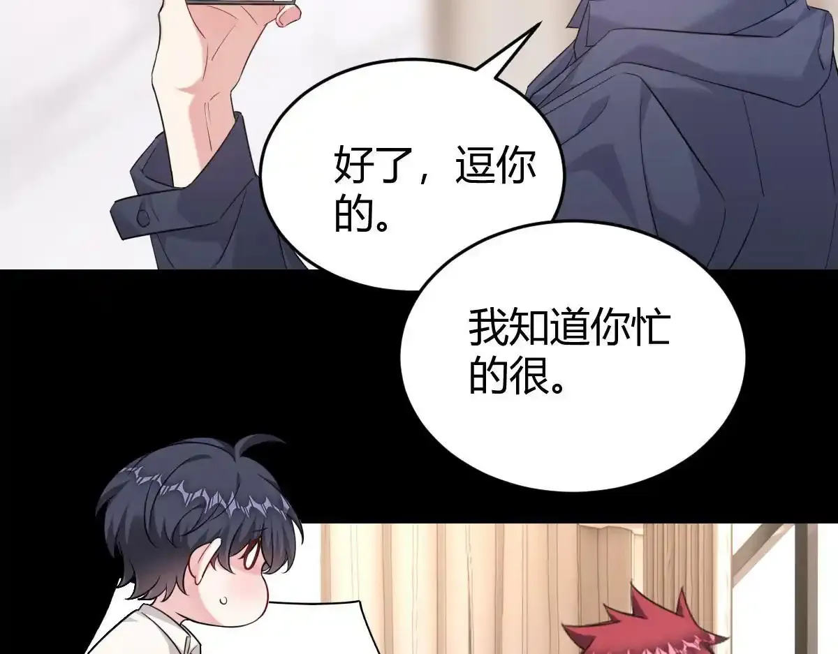 怎么会这样？31