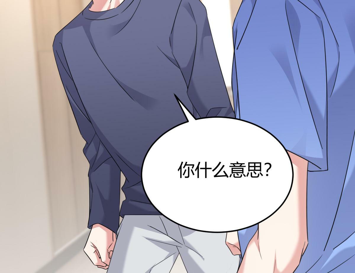 我们的证明35