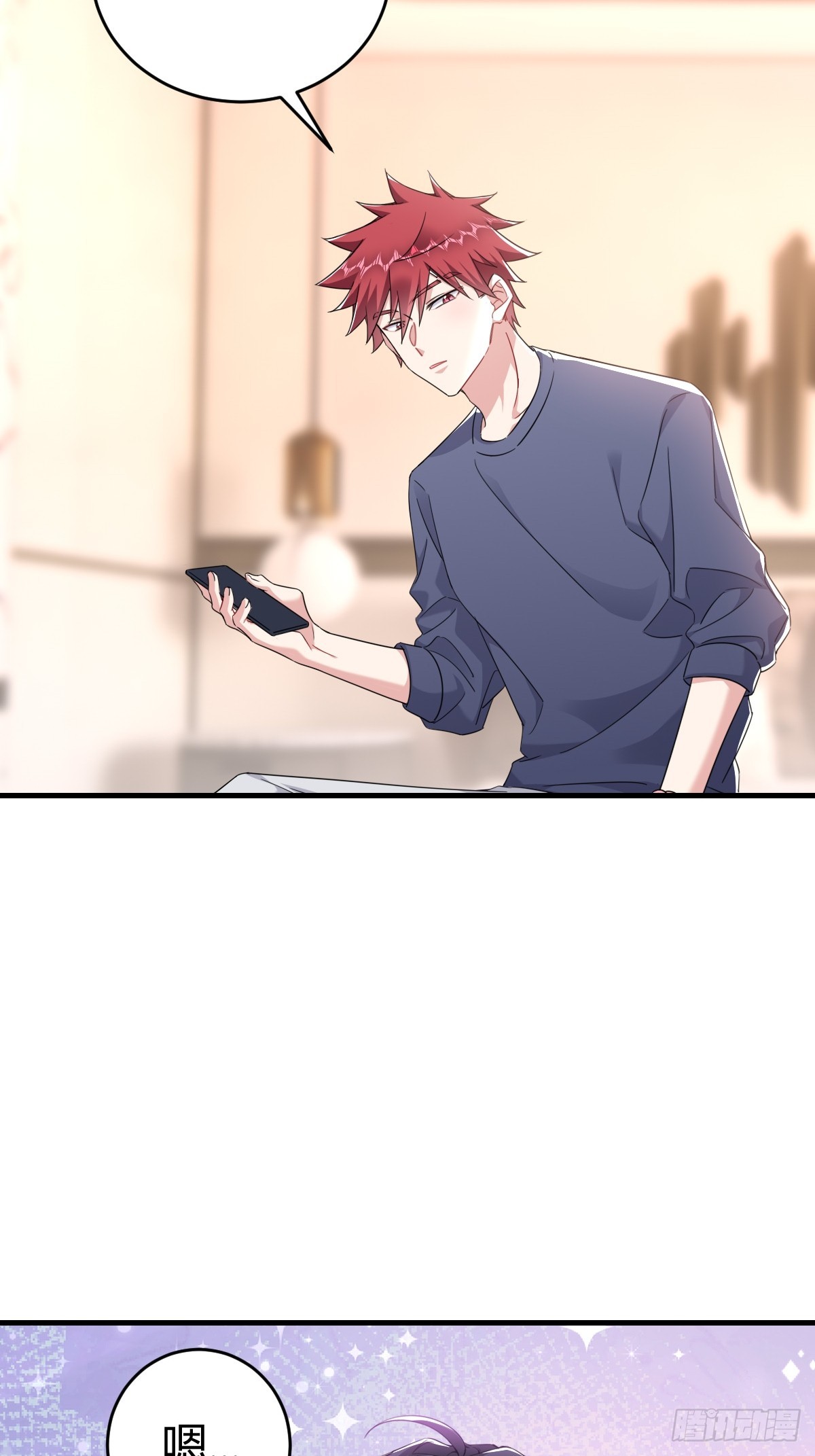乖乖听话28