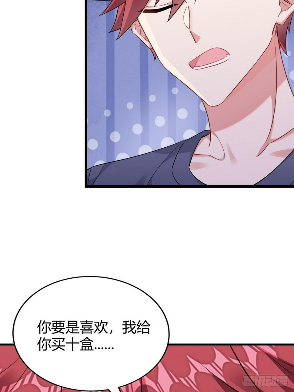 如梦一场24