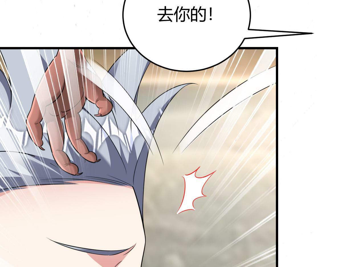 老龚登场65