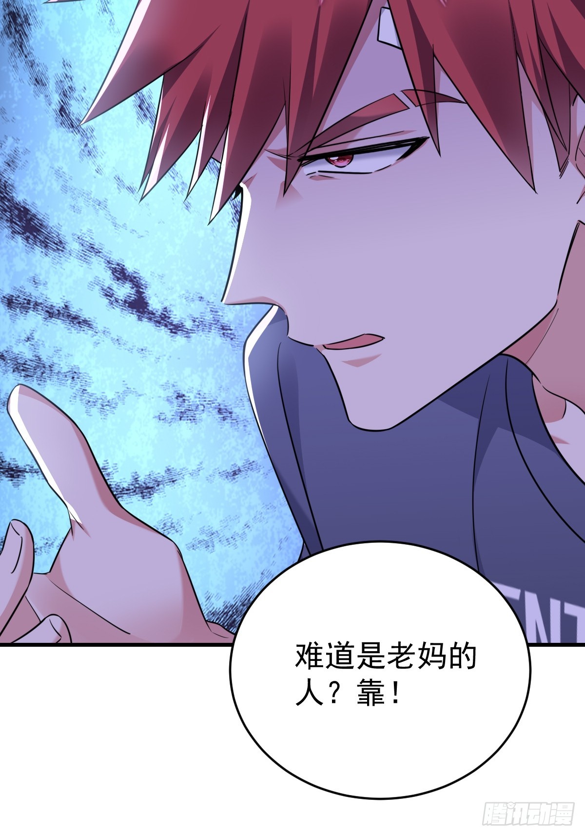让我来解决你的麻烦34