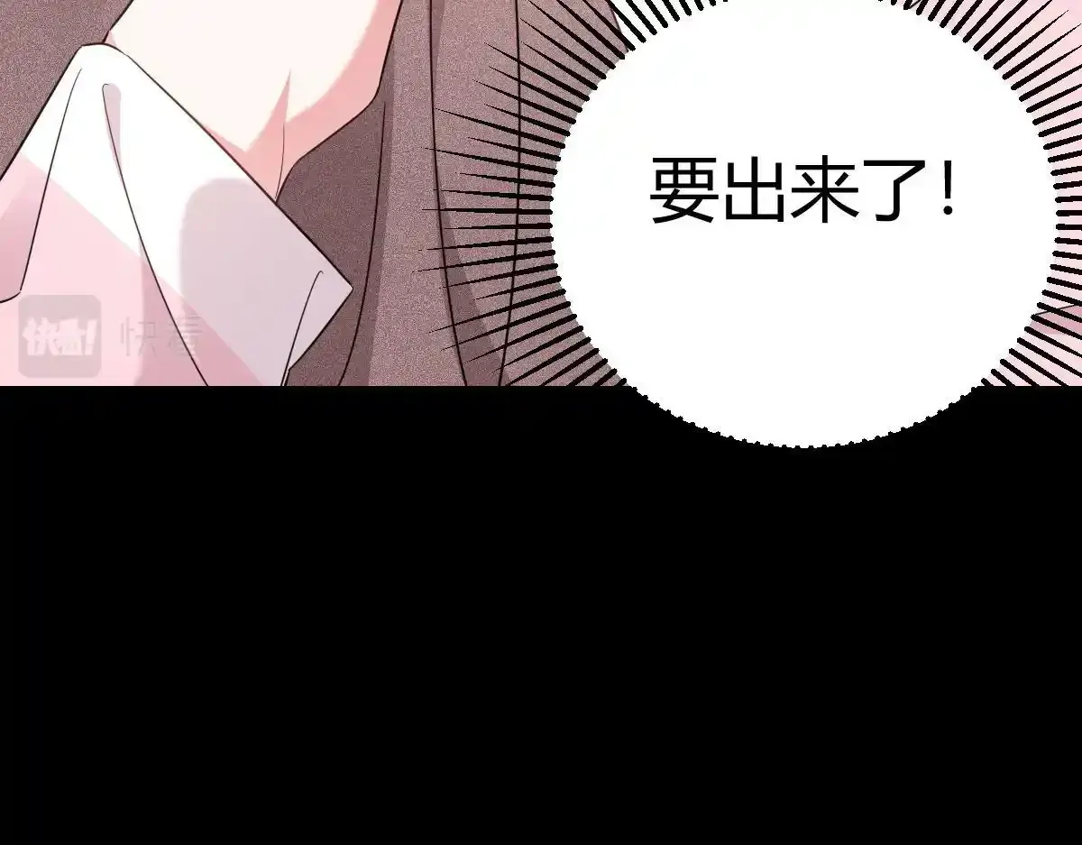 付哥哥！我...55