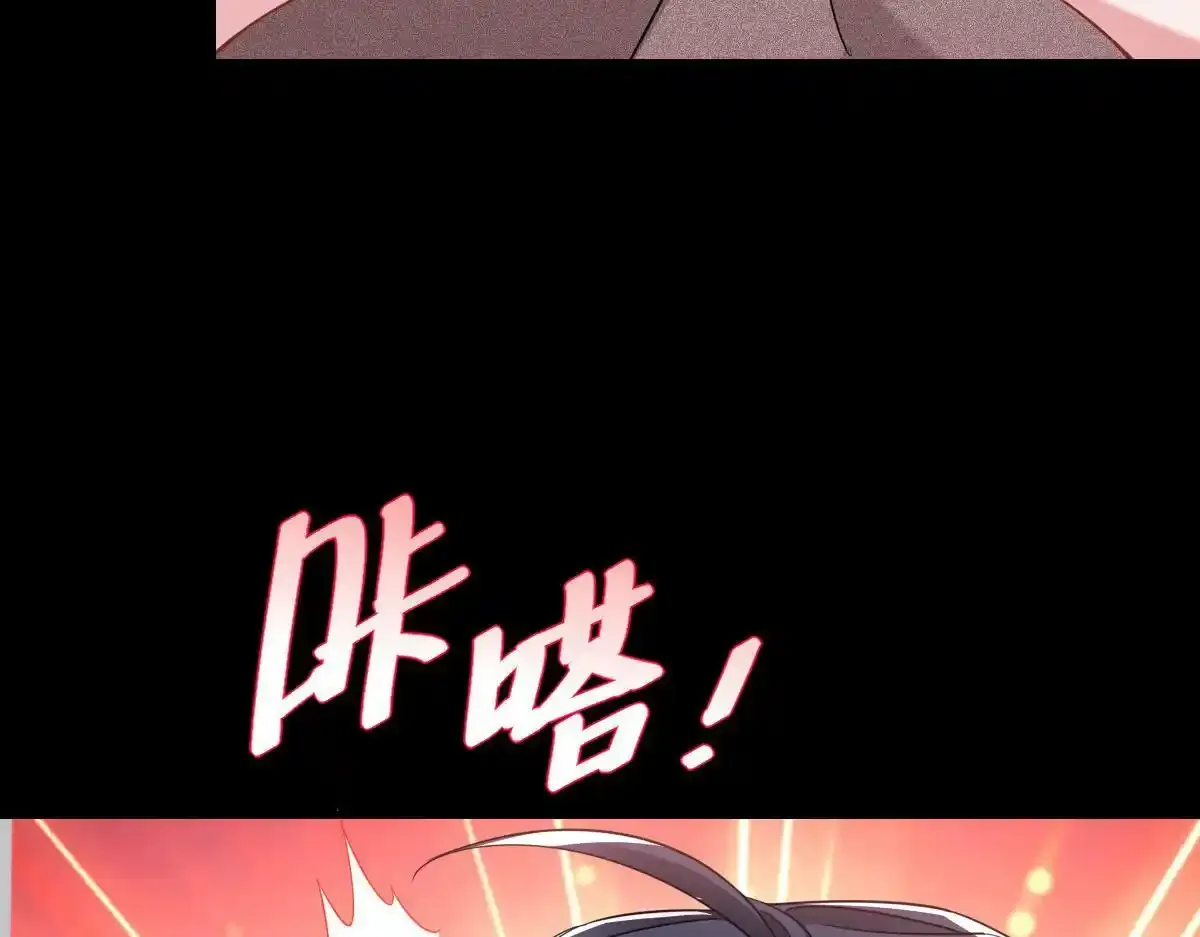 付哥哥！我...52