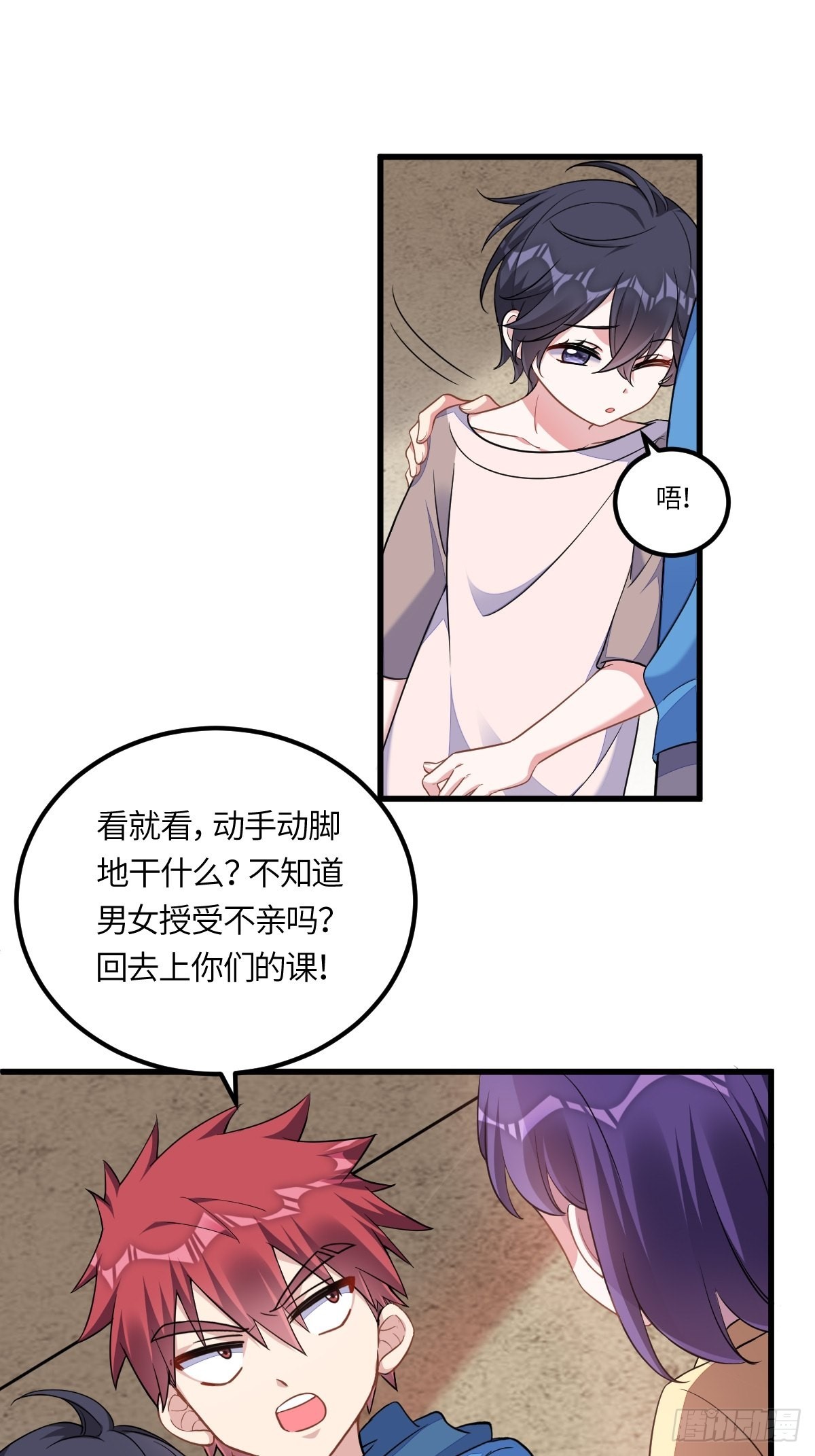 阮阮最可爱！22