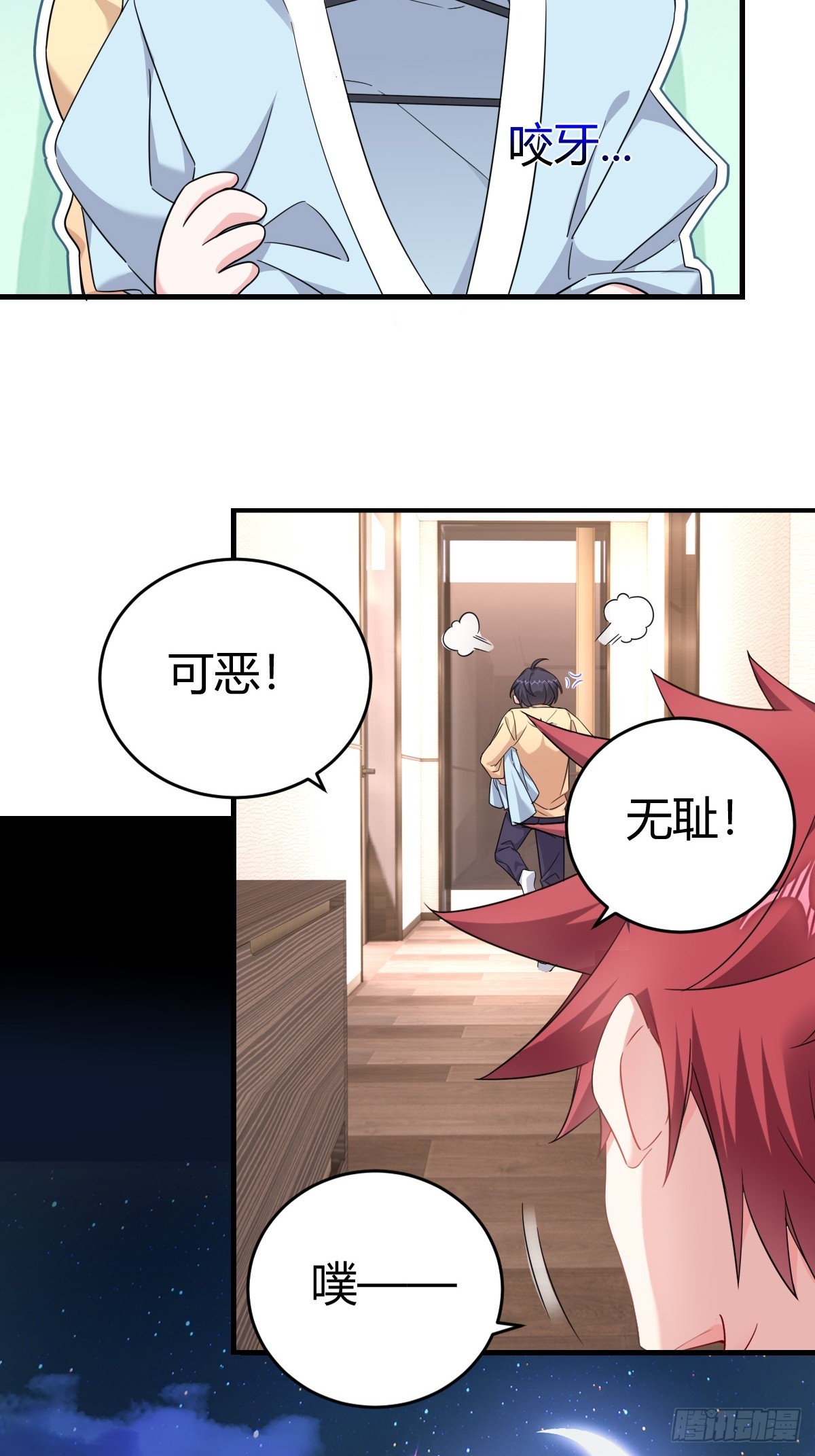 乖乖听话25