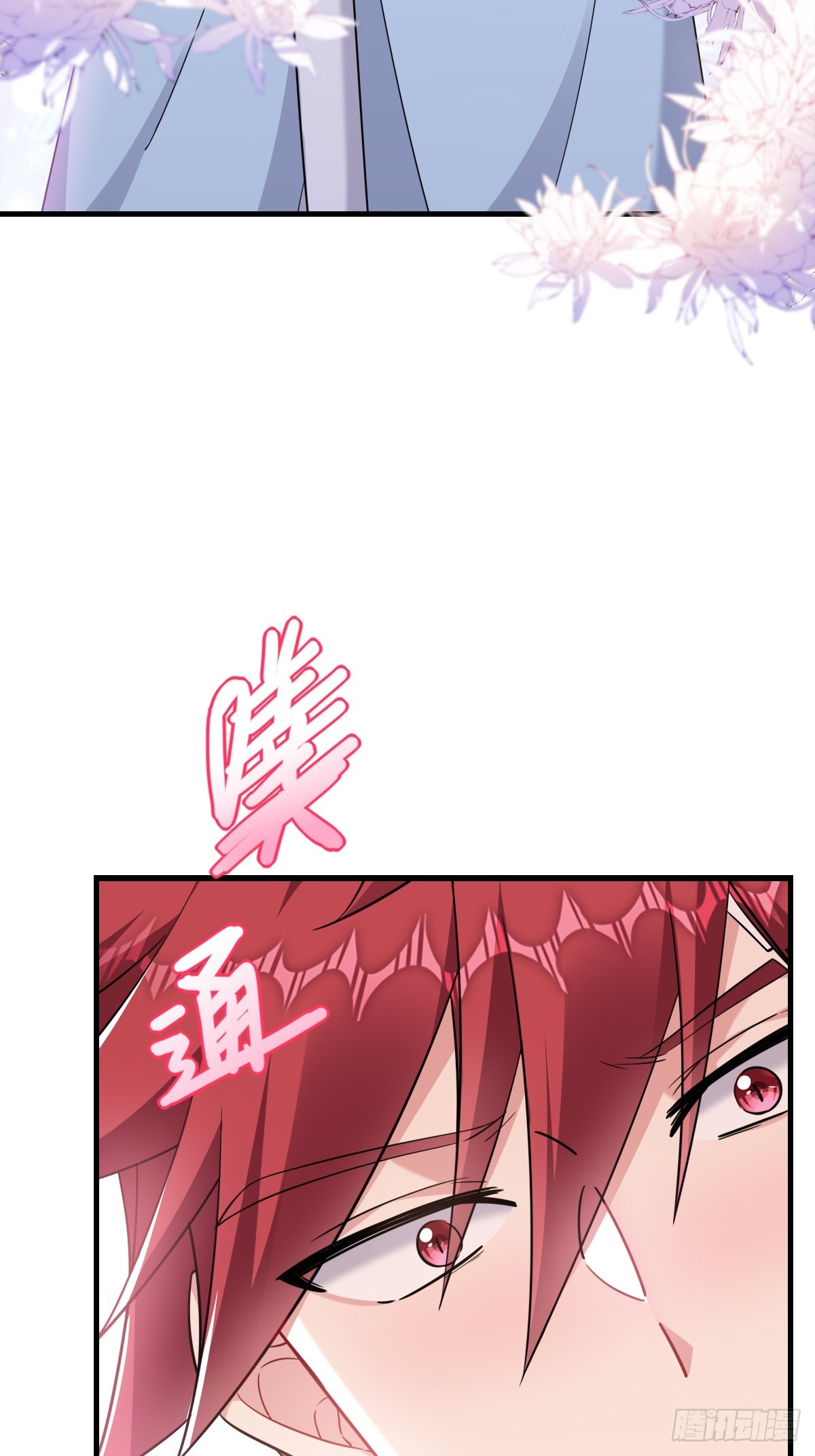 乖乖听话30