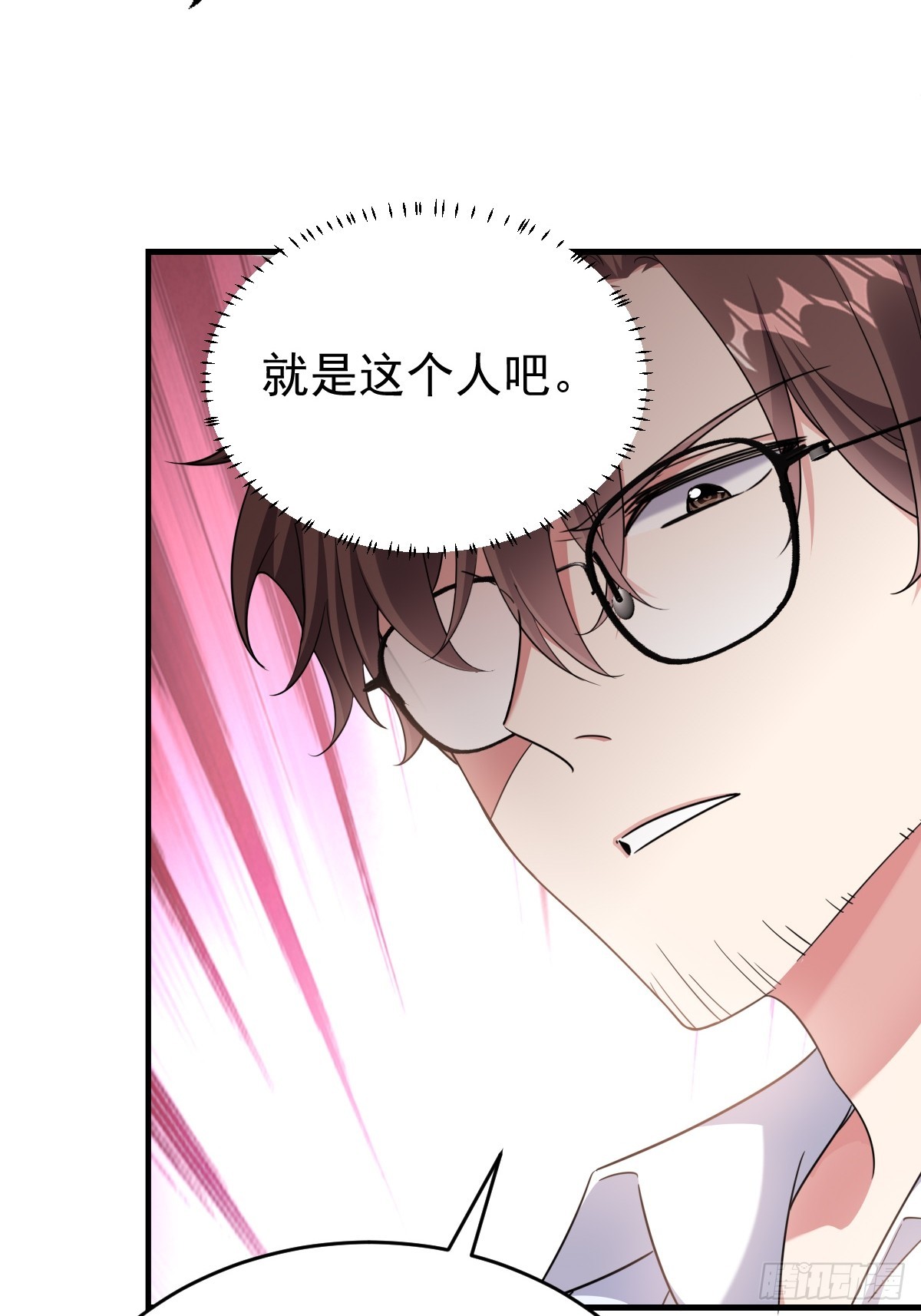 让我来解决你的麻烦25