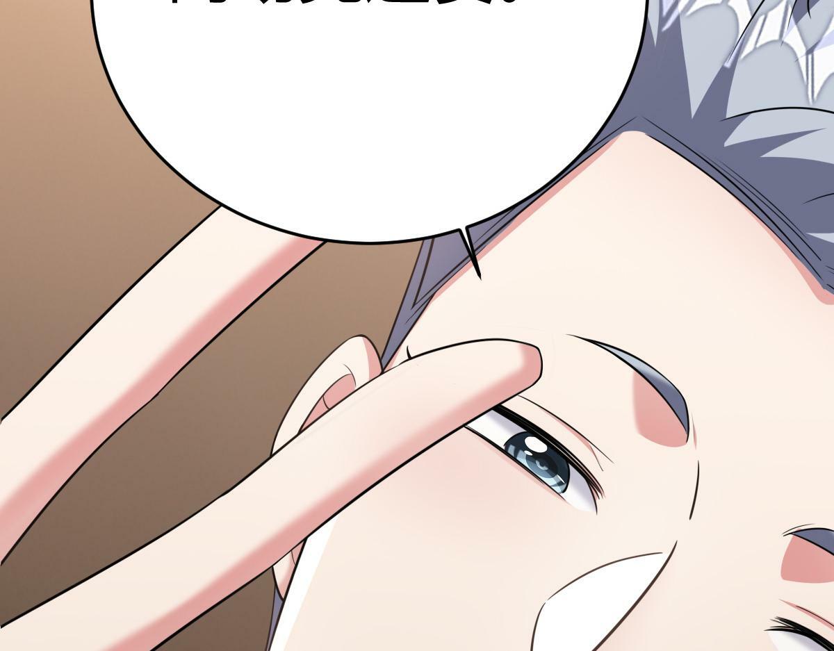 老龚登场19
