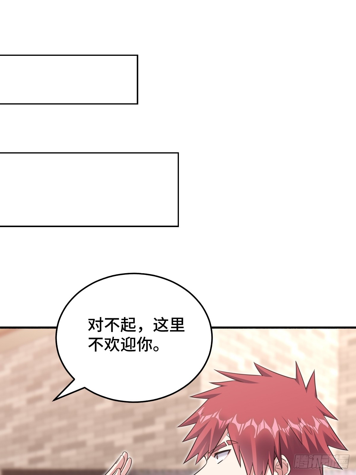 针锋相对1