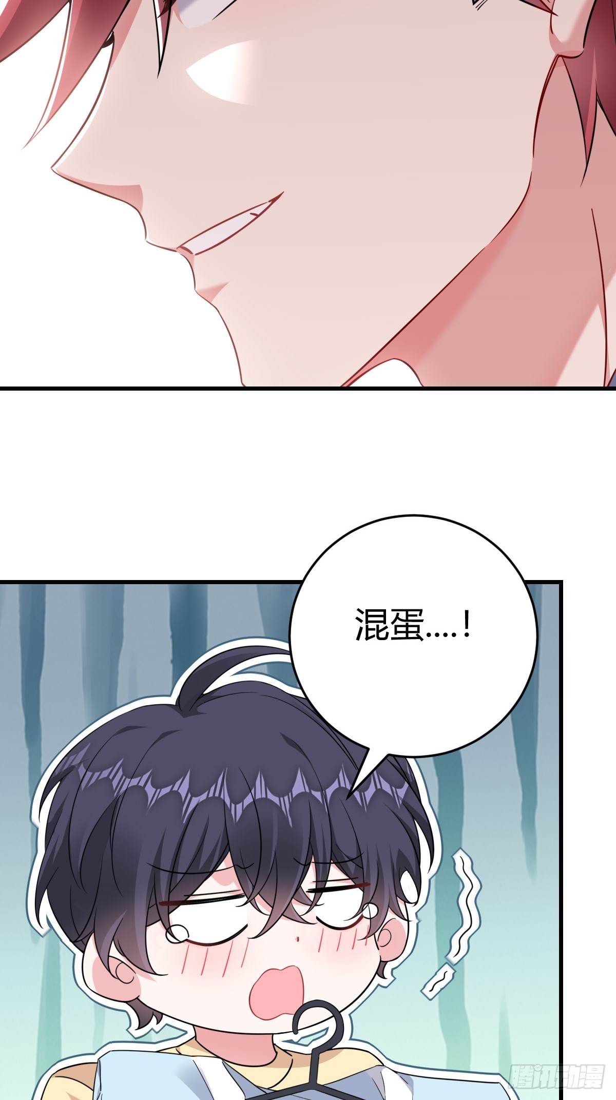 乖乖听话24
