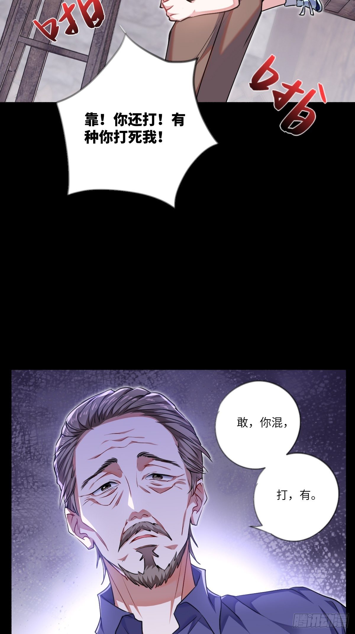 第3章6