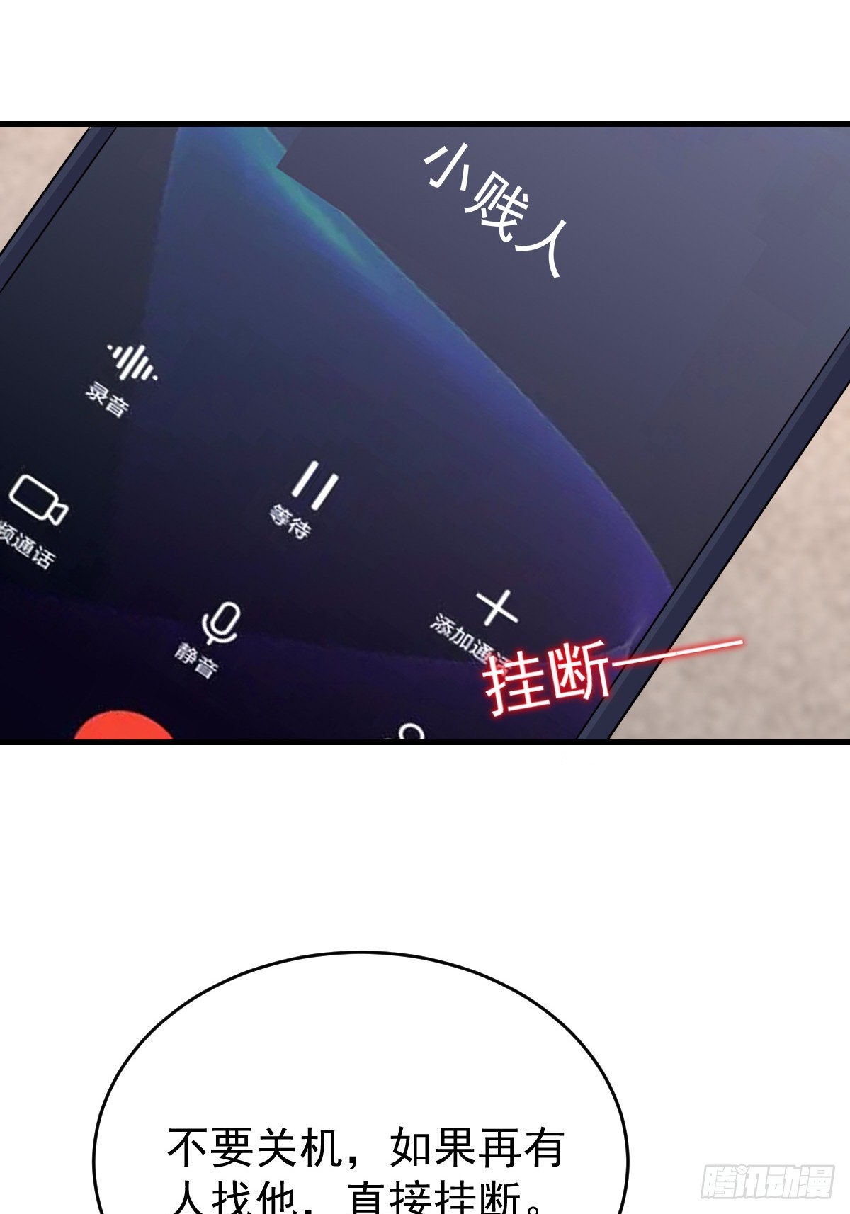 让我来解决你的麻烦28