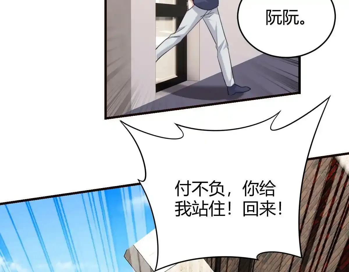 怎么会这样？21