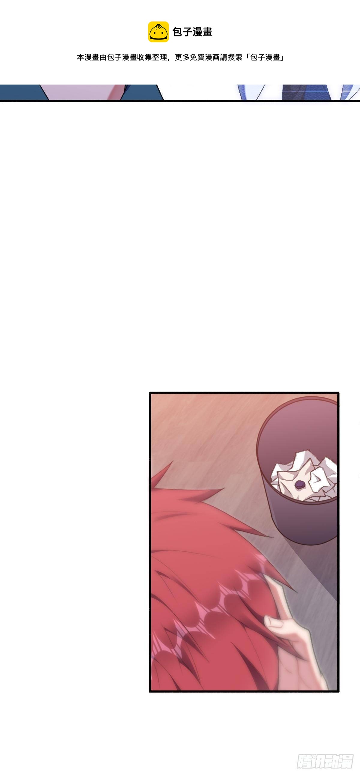 第3章40