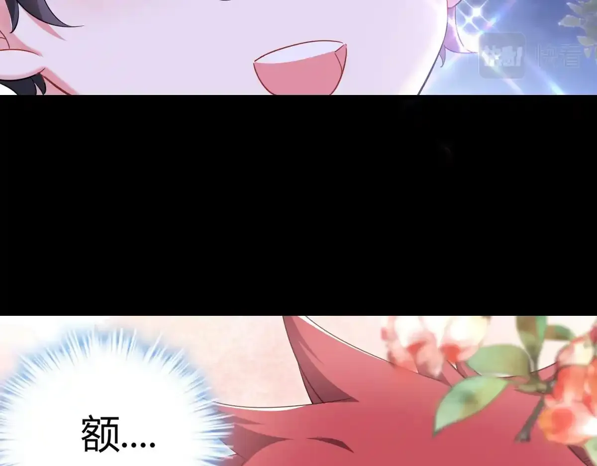 你对我还是...17