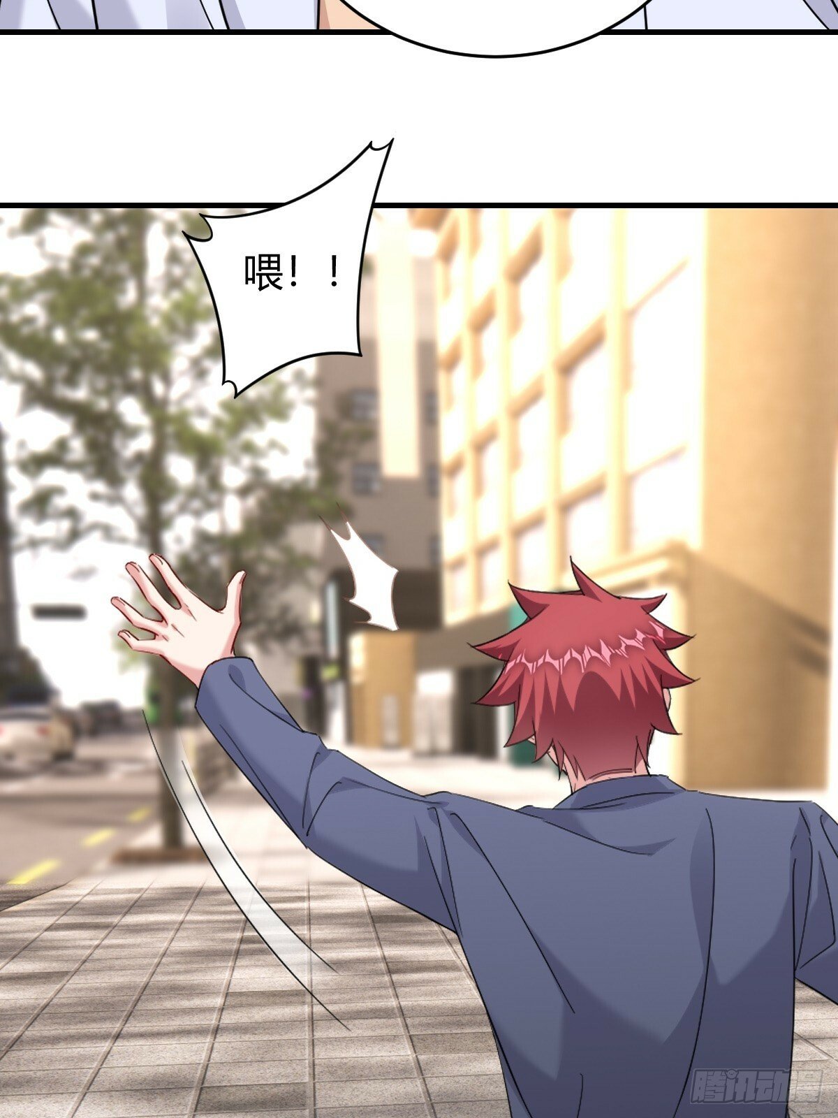 分道扬镳33