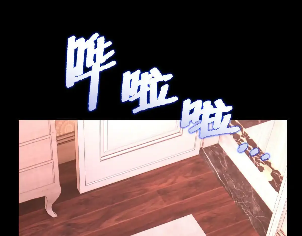 付哥哥！我...47
