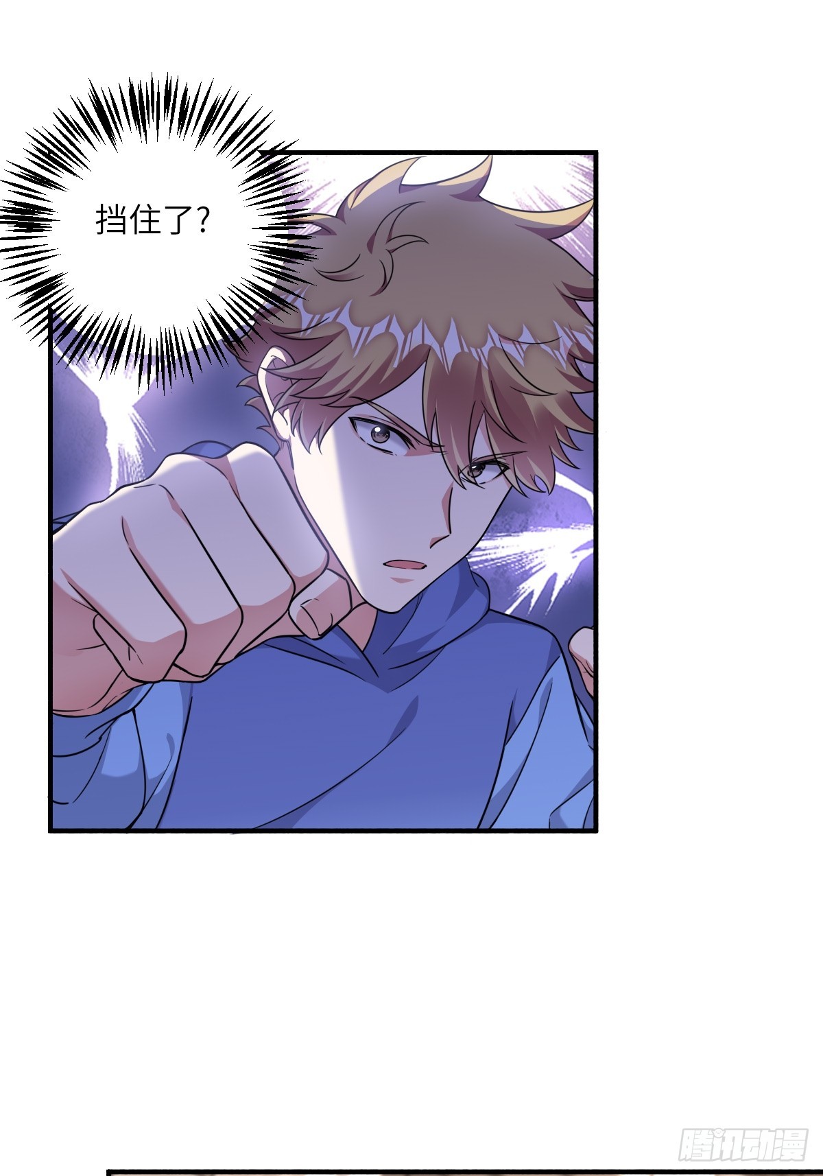 针锋相对19