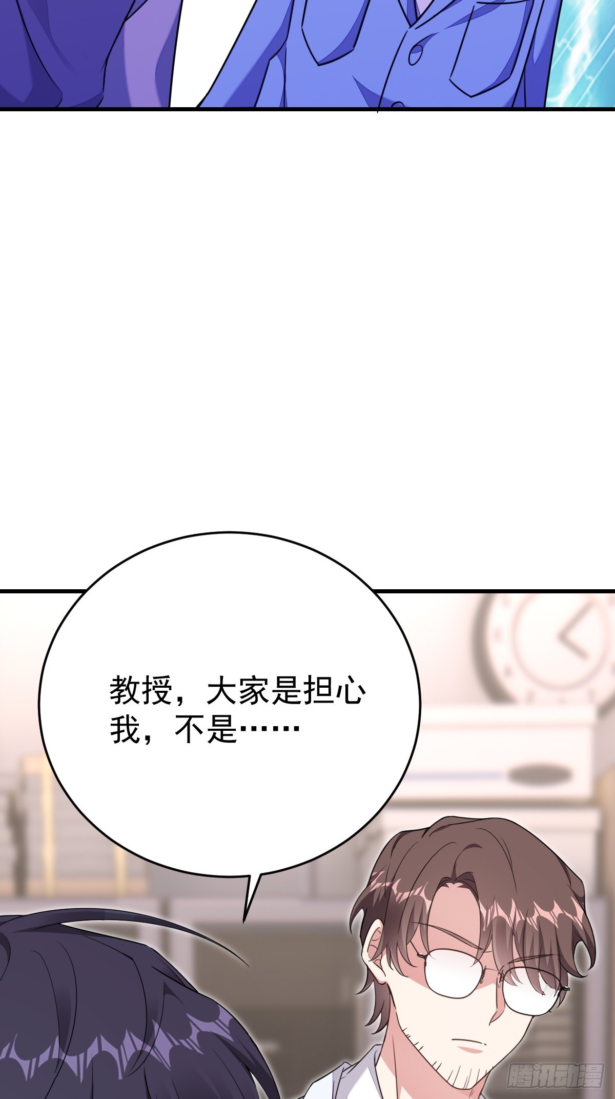 让我来解决你的麻烦11
