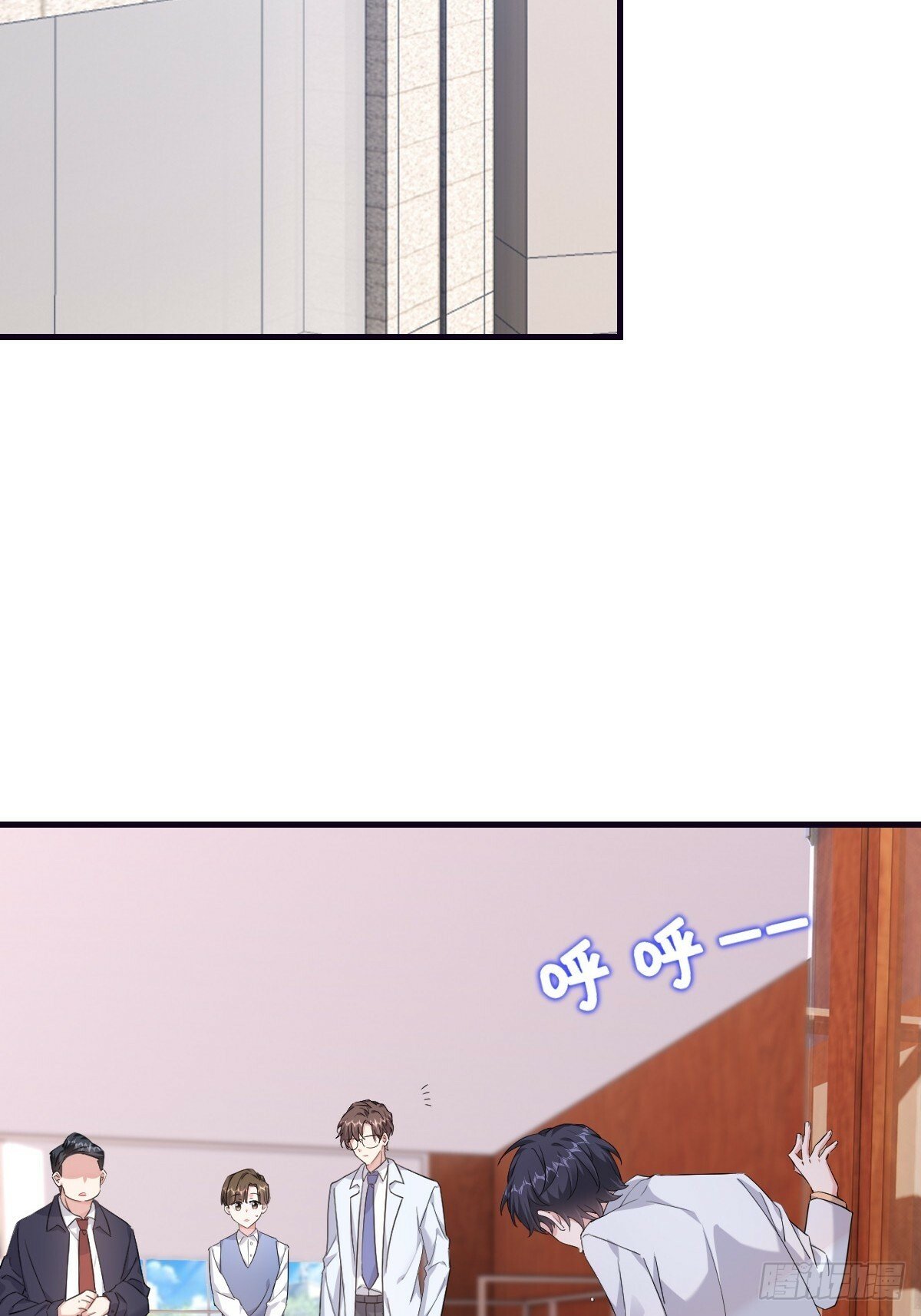 这才是真相？2