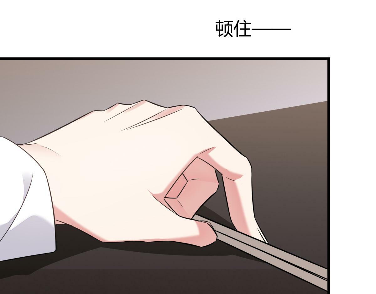 小虎，给他整个活！73