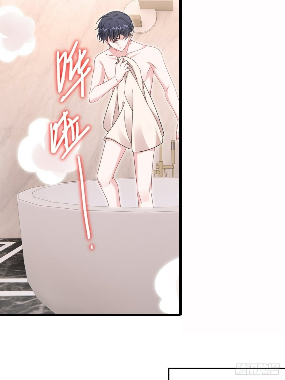 梦醒时分44