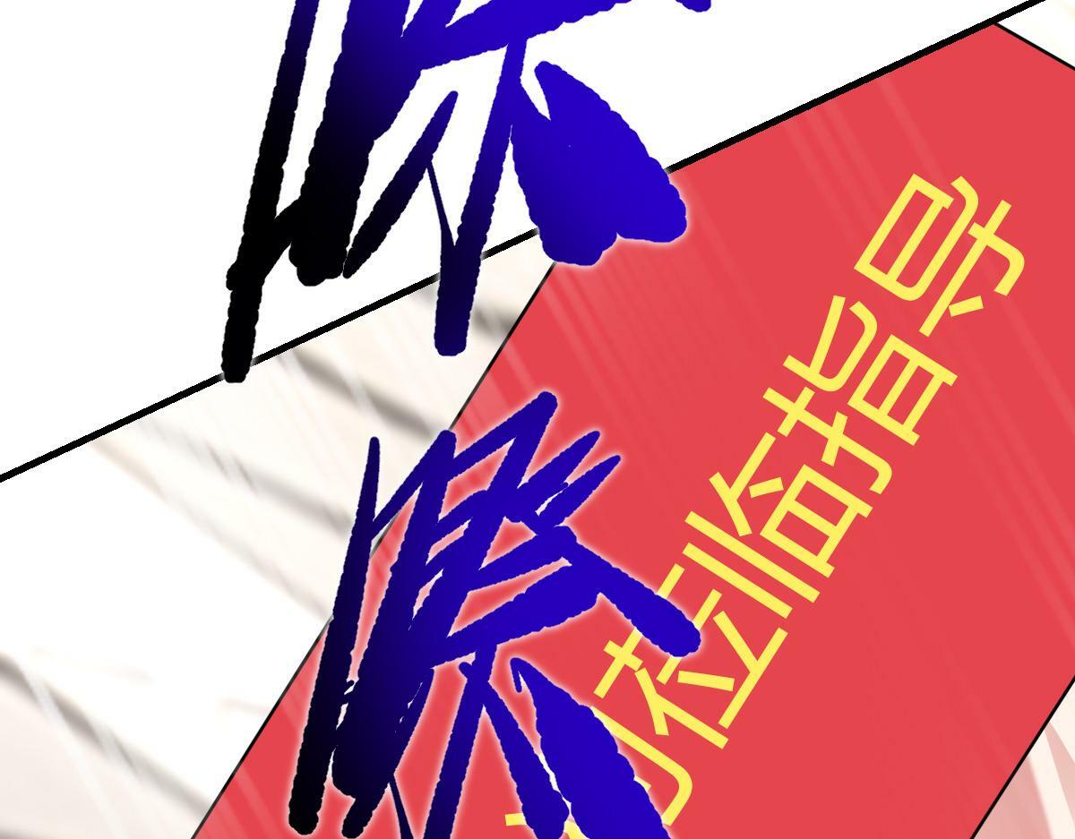 小虎，给他整个活！11