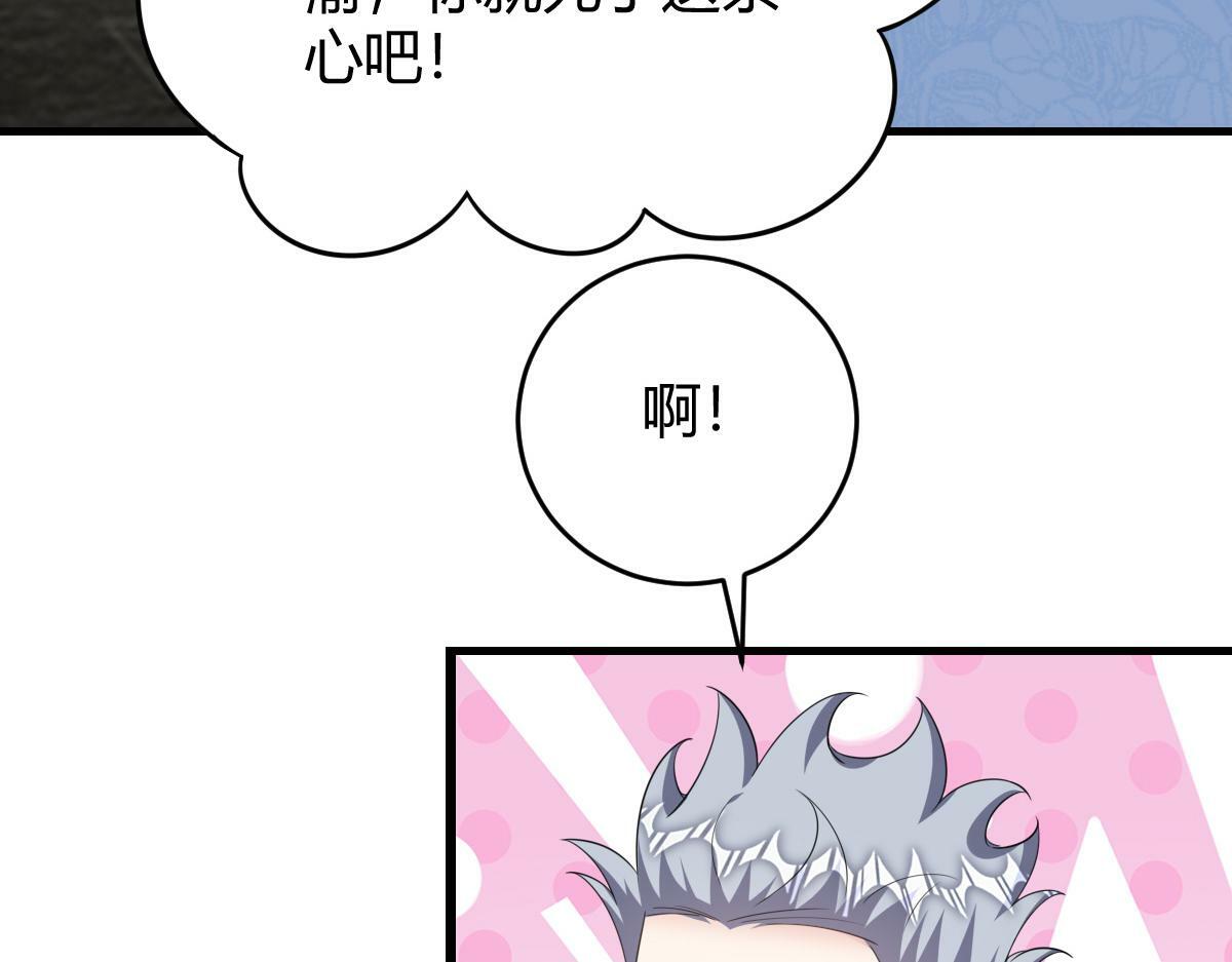 老龚登场78