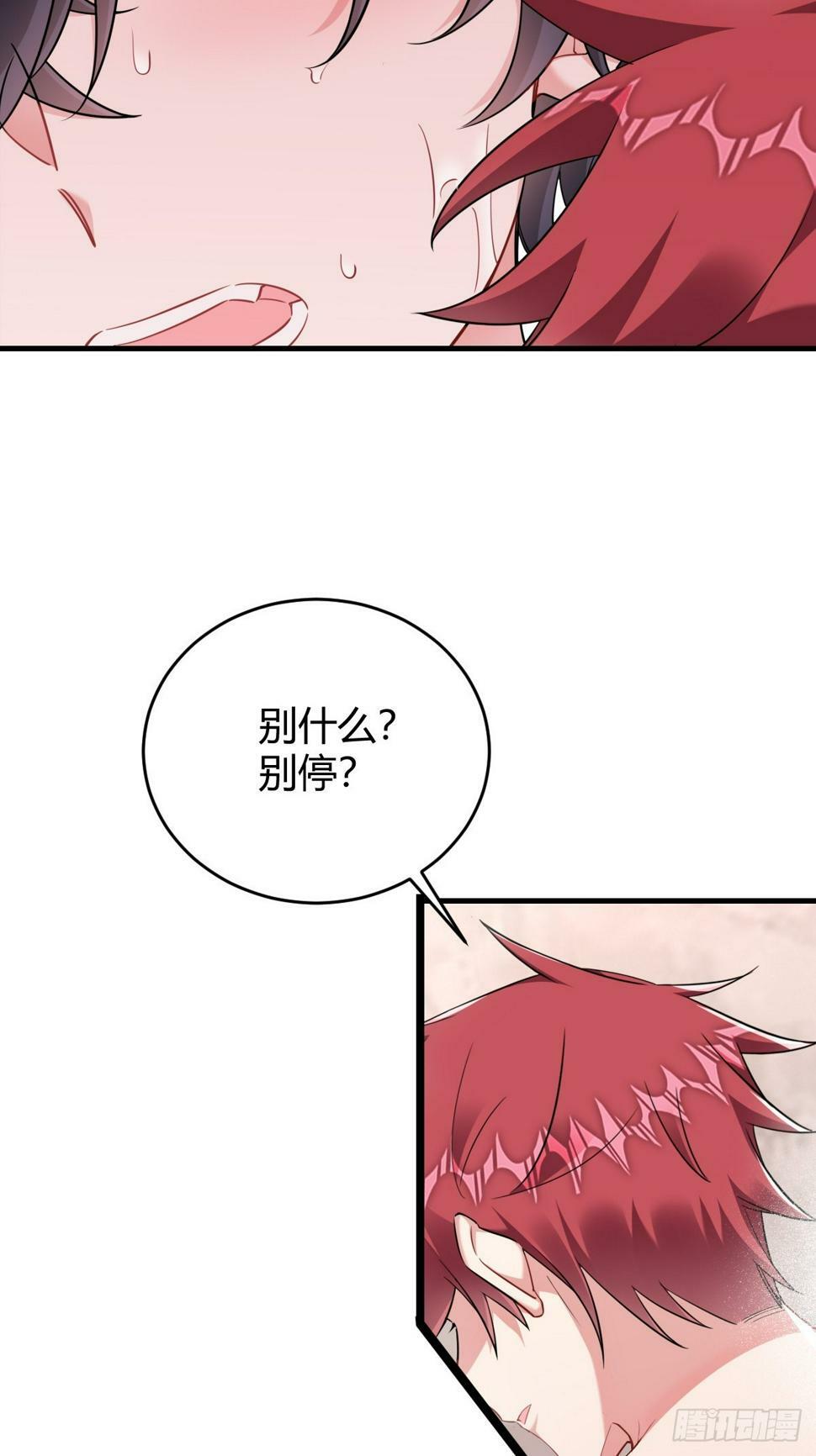 如梦一场39